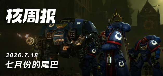 想了解更多打造多元互动社区，让玩家尽享社交乐趣。相关内容，尽在NINE GAME。 - NINE GAME
